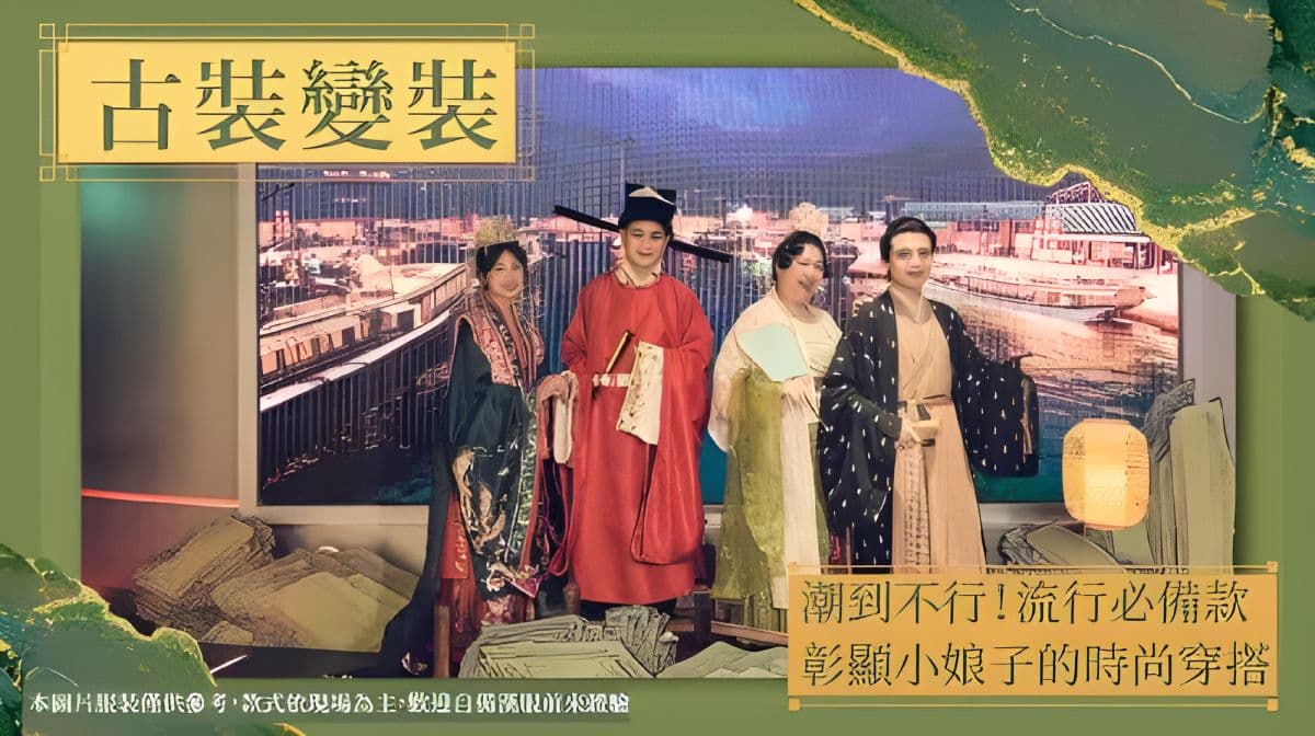 Kaohsiung i-Ride KAOHSIUNG Flying Theater｜Fly over Taiwan & meet the Aurora｜Flying Lessons ｜Official website reservation