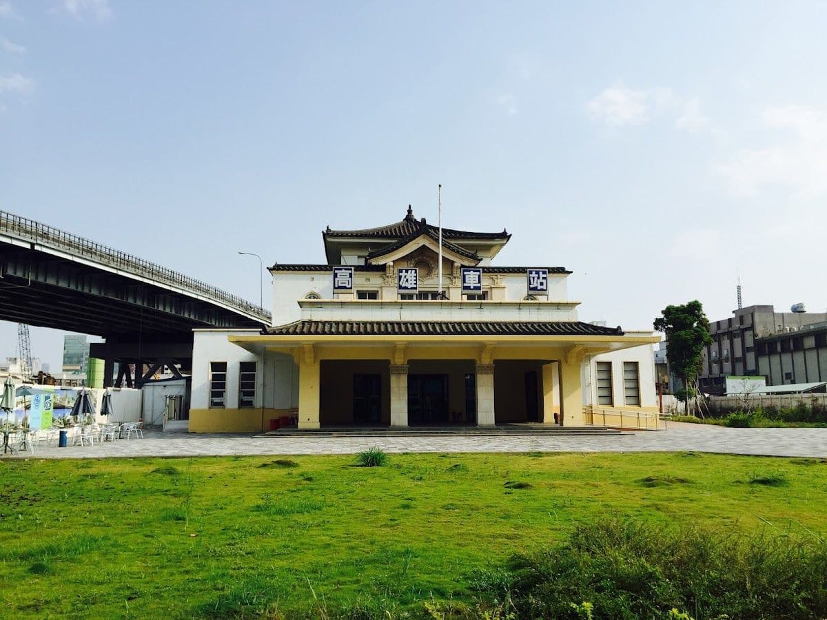 Kaohsiung MRT + Light Rail QR Code Ticket (1-day/2-day Pass)