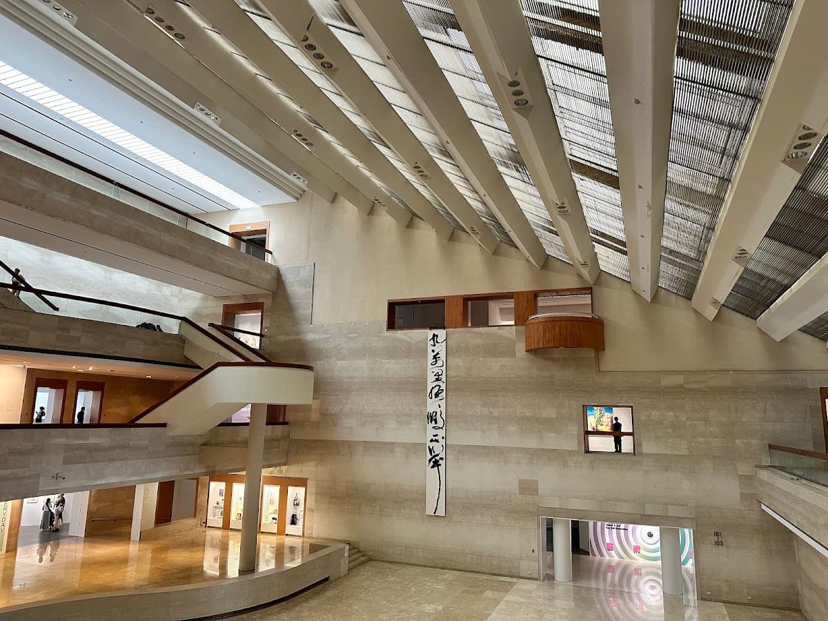 Kaohsiung Museum of Fine Arts