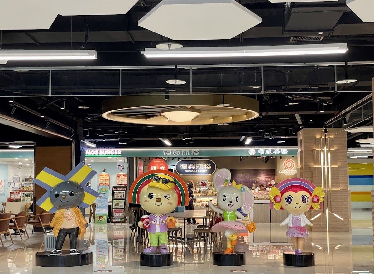 Taipei Fun Pass Unlimited (Collect at Taipei Main Station / Songshan Airport)