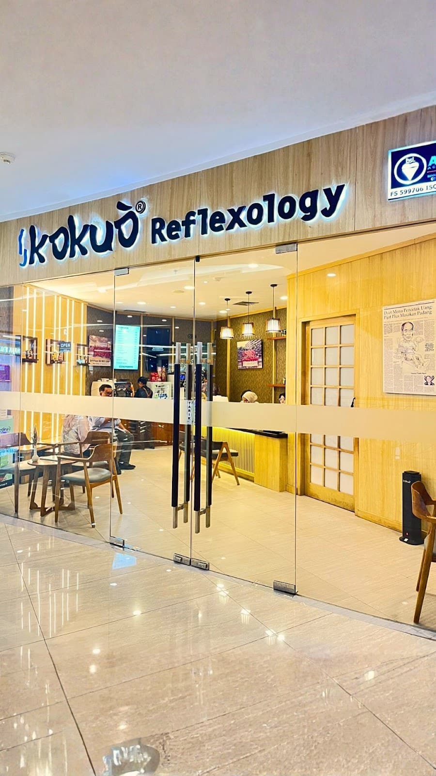 Kokuo Family Massage & Reflexology -  FX