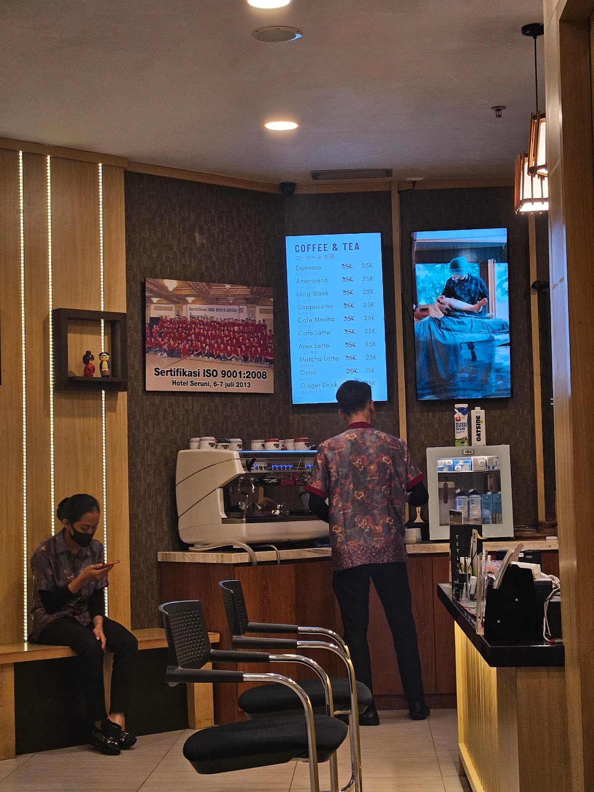 Kokuo Family Massage & Reflexology -  FX