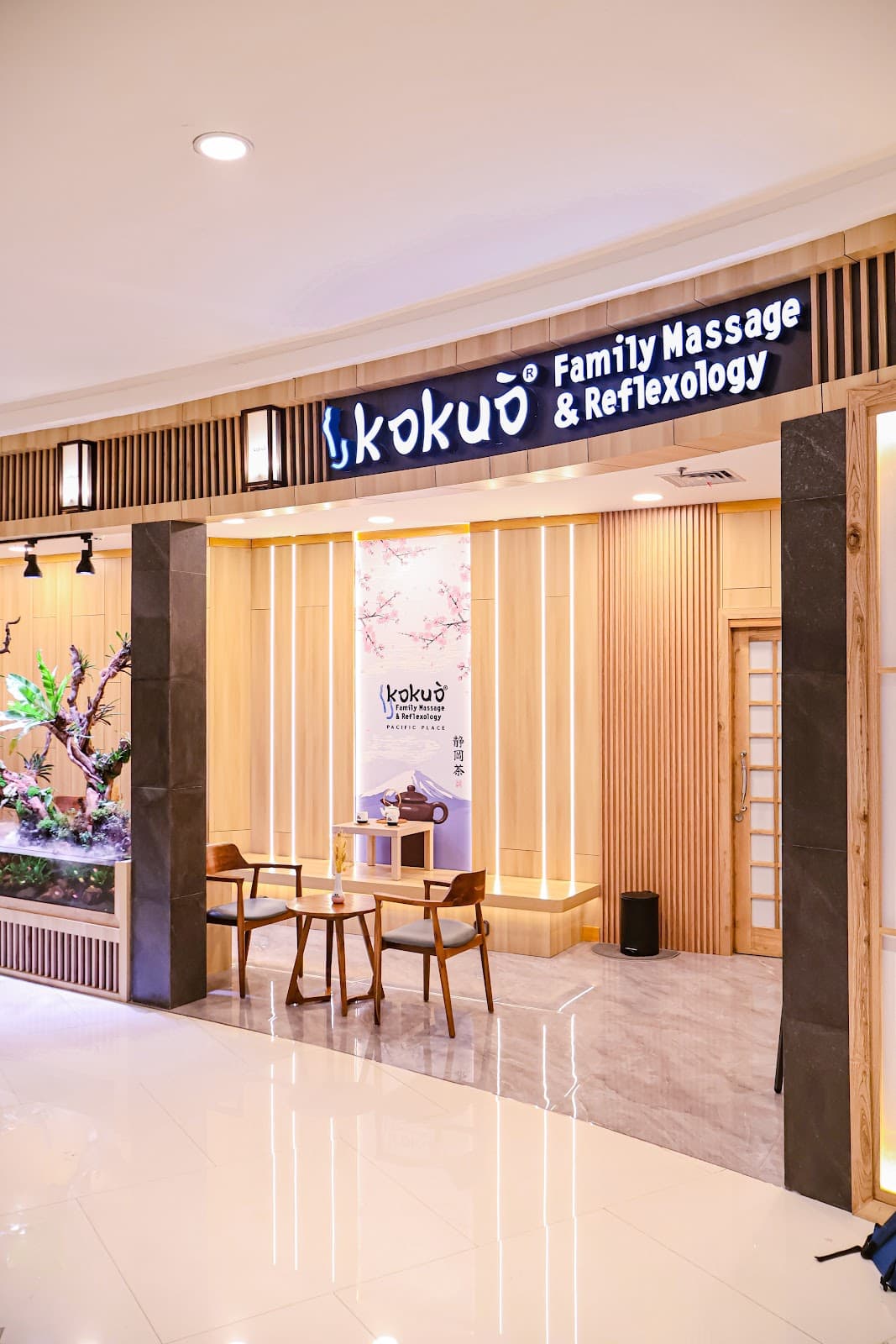 Kokuo Family Massage & Reflexology - Pacific Place (6th Floor)