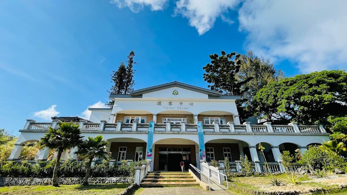 Kenting National Forest Recreation Area