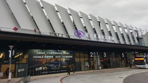 Kuo Kuang 1819 Coach Taipei – Taiwan Taoyuan International Airport (Round Trip Ticket)