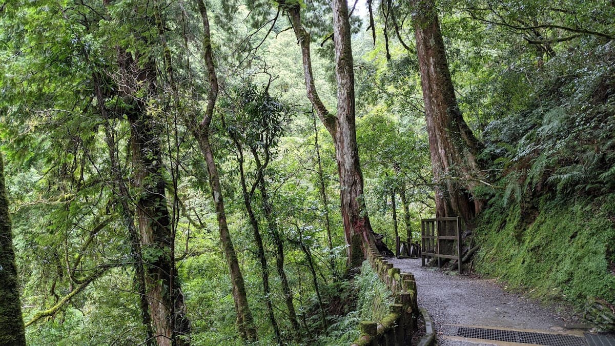 Lala Shan National Forest Recreation Area