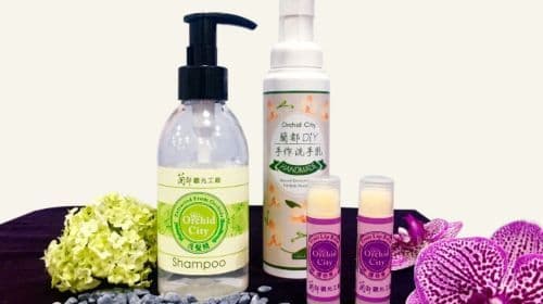 Landu Tourist Factory