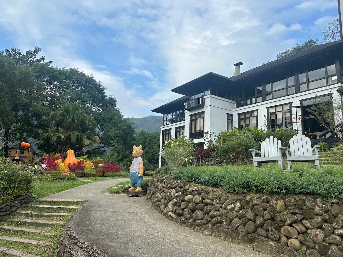 Lavender Forest Jianshi Store