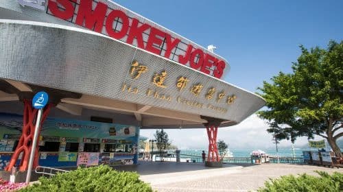 Sun Moon Lake dagtour vanuit Taipei Day Tours