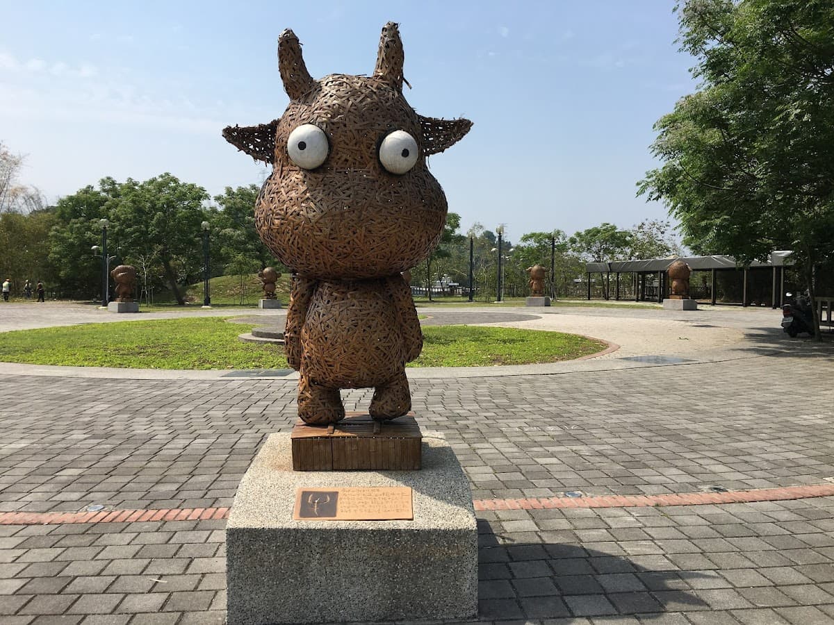 Zhushan Cultural Park