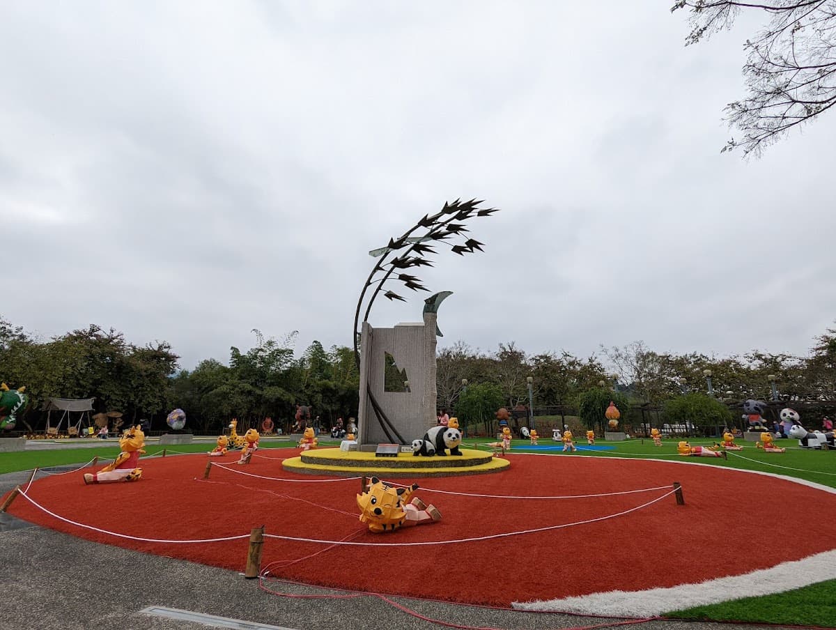 Zhushan Cultural Park