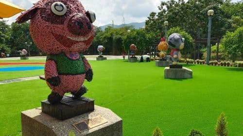 Zhushan Cultural Park