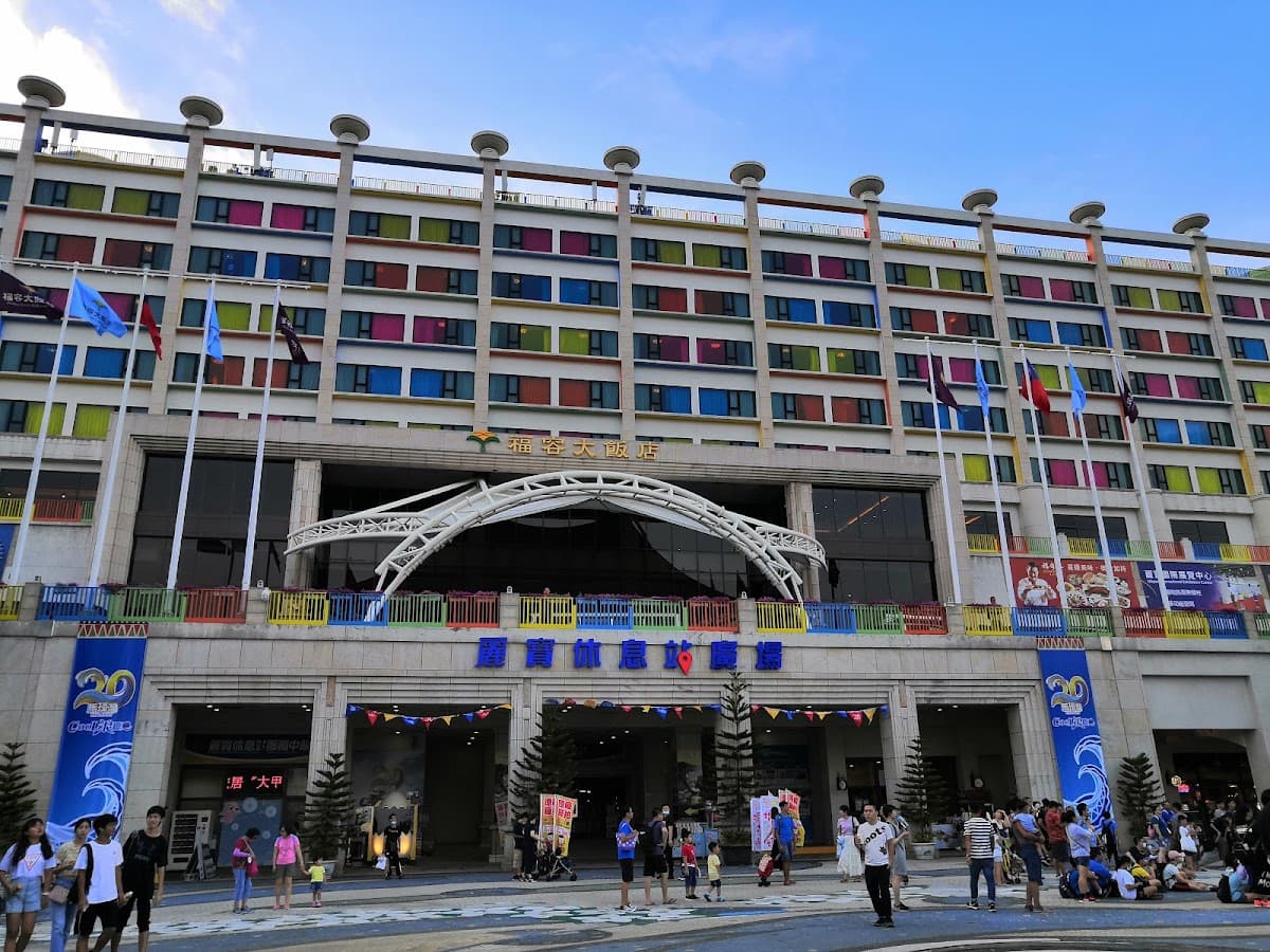 Lihpao Resort