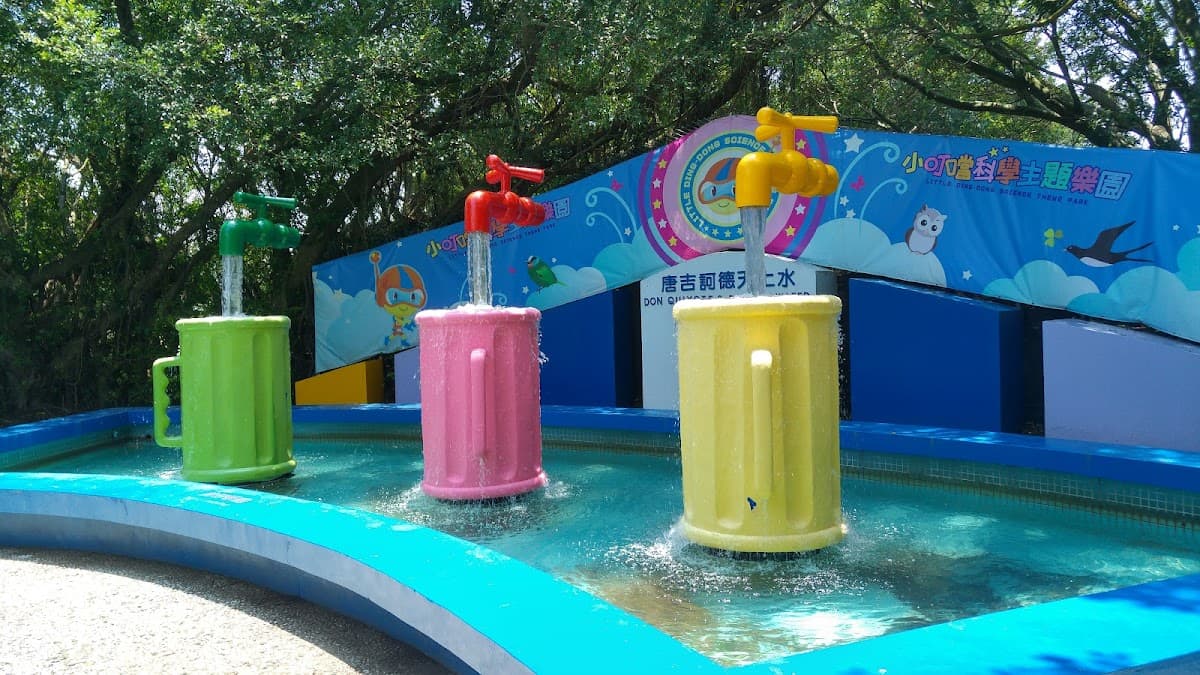 Little Ding-Dong Science Theme Park