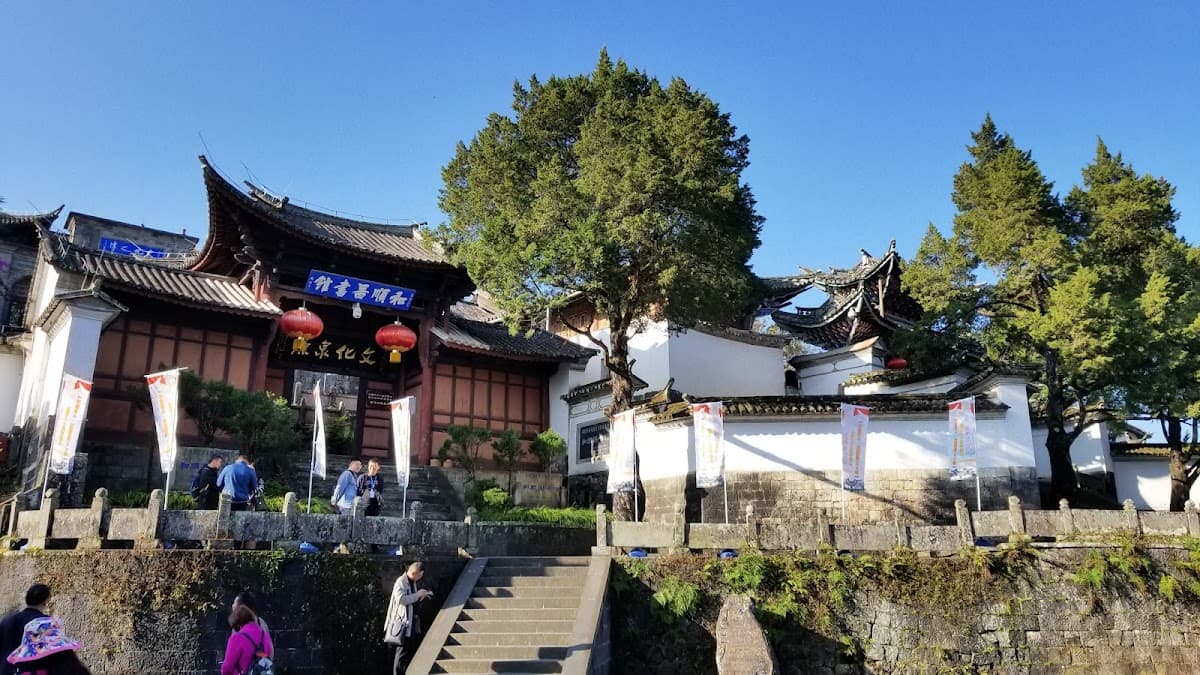 Heshun Ancient Town