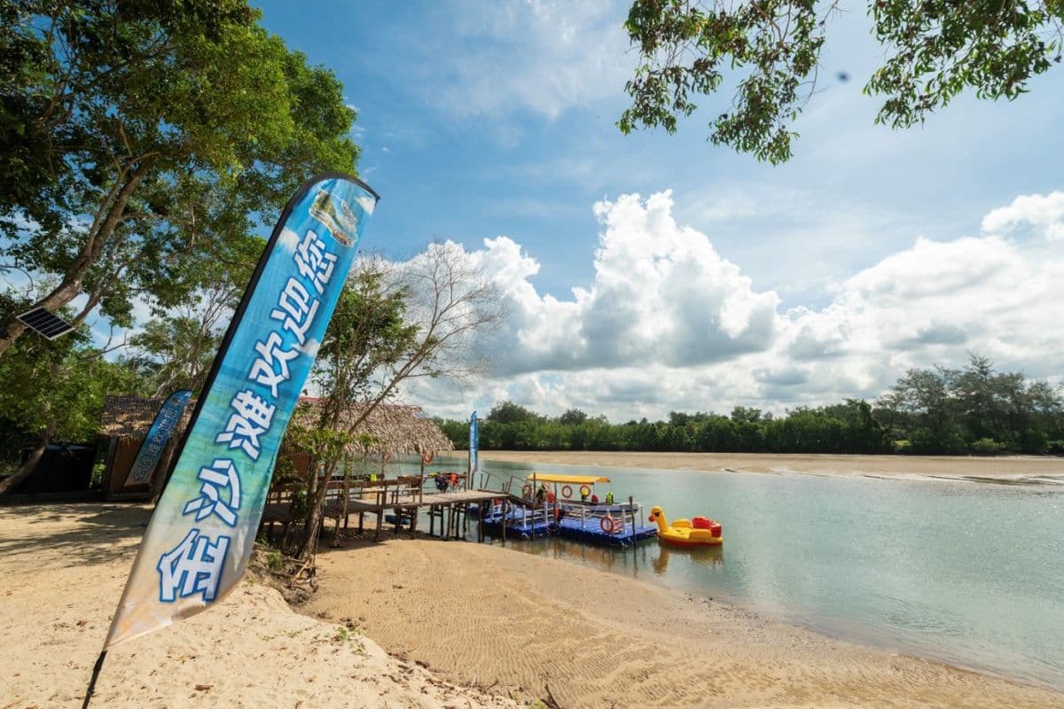 Art, Waves, and Relaxation Full Day Escape to Borneo Summer Bay Tour in Kota Kinabalu