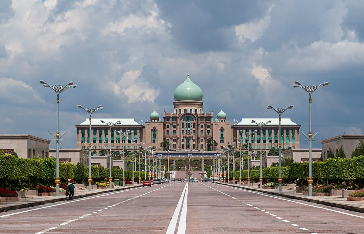 Pakiet Airalo Malaysia e-Sim