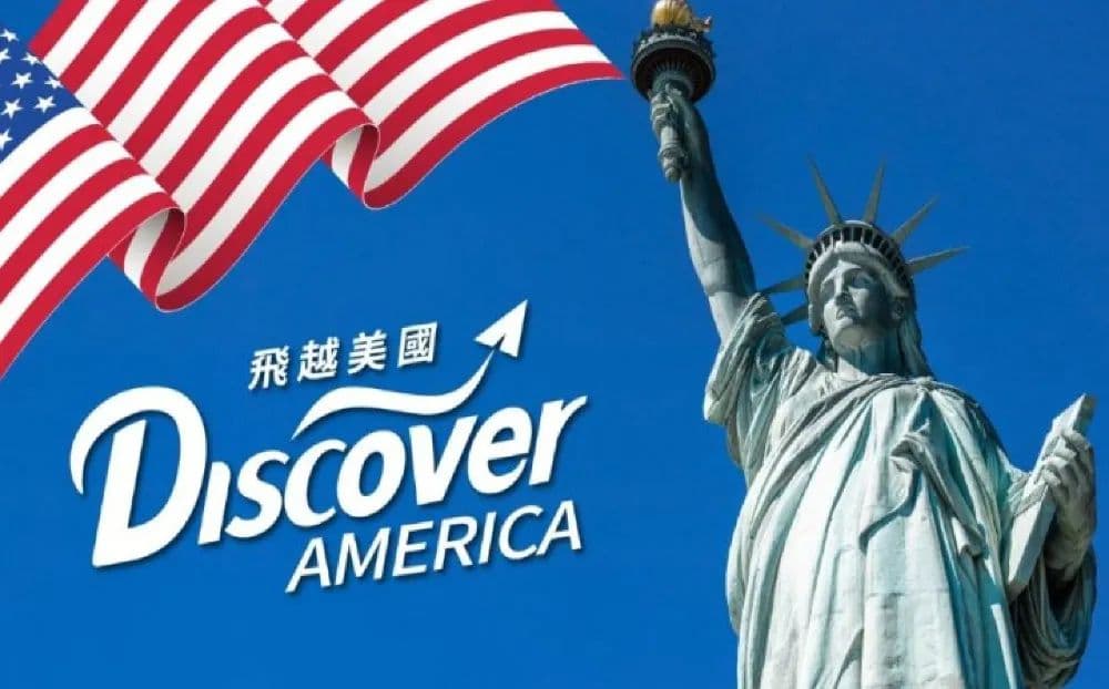 Taipei i-Ride TAIPEI Flying Theater