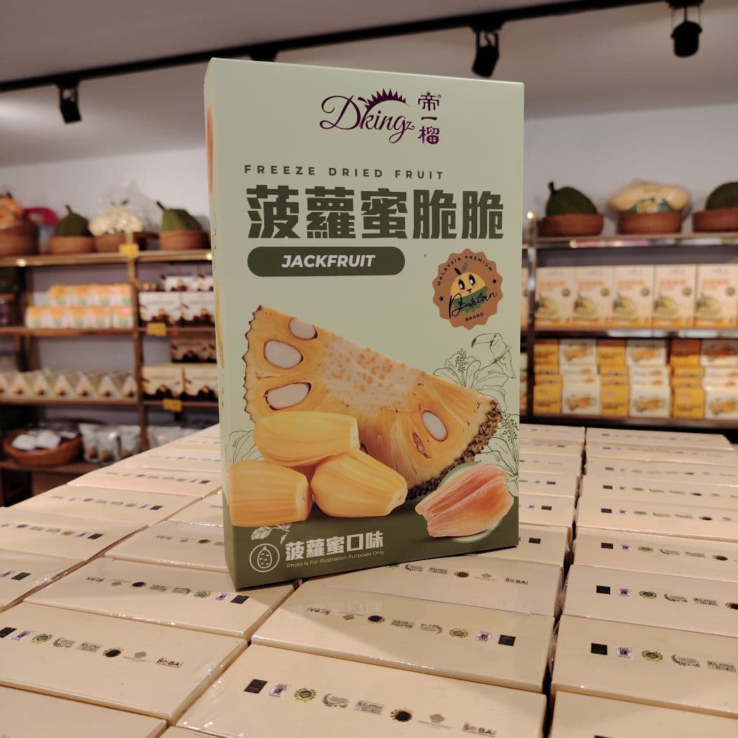 Dking Durian Dry Products