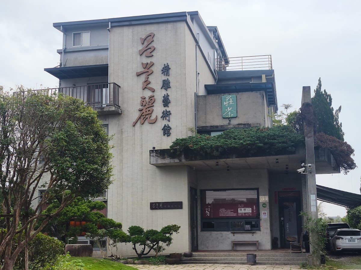 Mary Leu Fine Carving Gallery