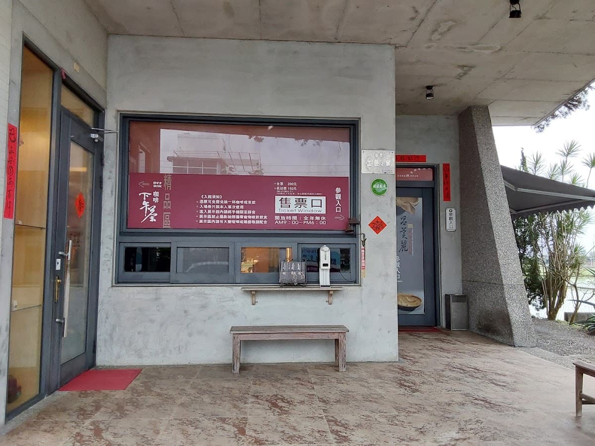 Mary Leu Fine Carving Gallery