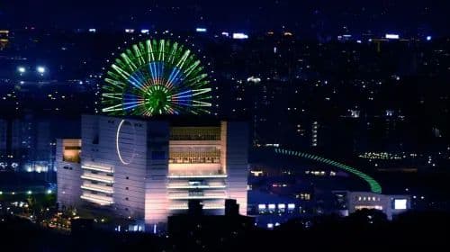 Miramar Ferris Wheel