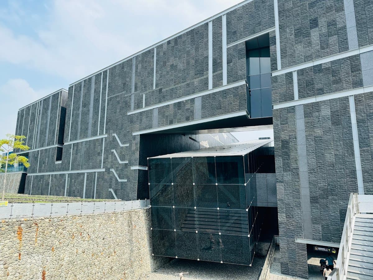 Museum of Archaeology, Tainan Branch of Museum of Prehistory