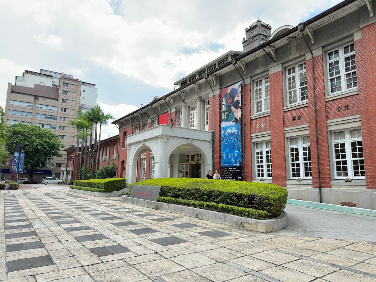 Museum of Contemporary Art Taipei
