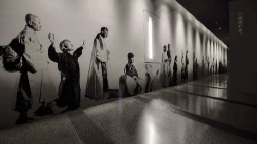 Museum of World Religions