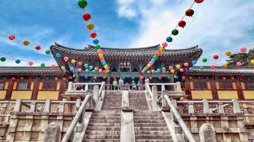 Excursão de um dia ao Patrimônio Mundial da UNESCO em Gyeongju + Sky Capsule (Saindo de Busan)