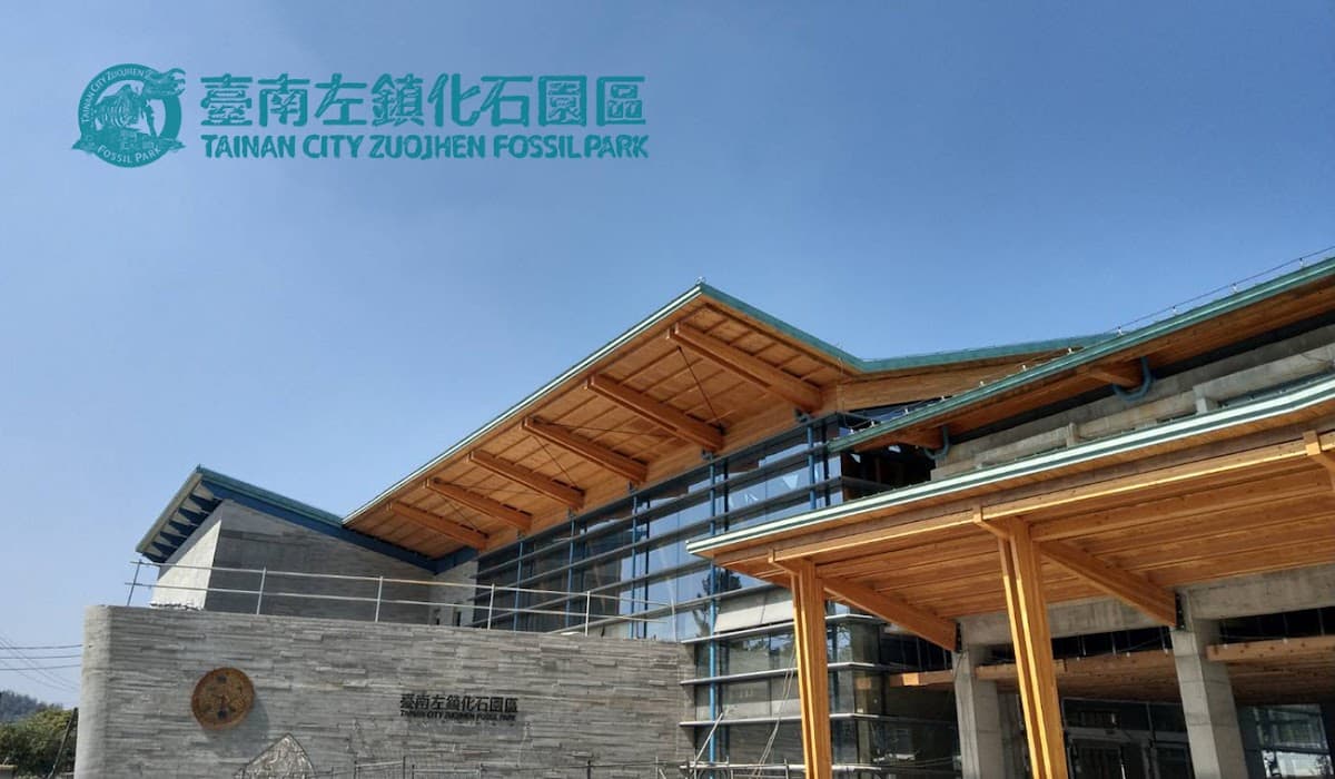 Tainan Zuojhen Fossil Park