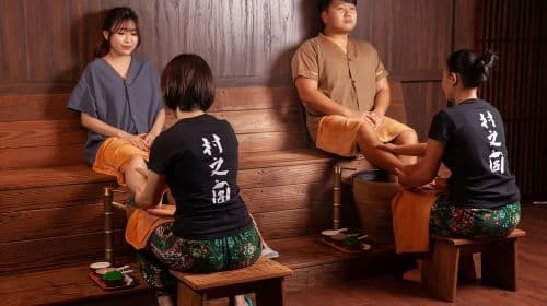 Taipei Zhongshan | Village Court | Spa Massage Coupon | MRT Zhongshan Elementary School Station