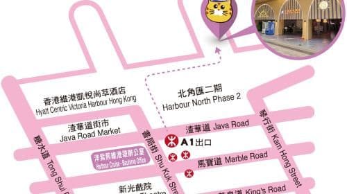 2025 Hong Kong Victoria Harbour National Day Fireworks Display / National Day Fireworks Cruise on Bauhinia Hong Kong with Boat Ticket / Boat Ticket + Buffet Diner Packages Transport Passes