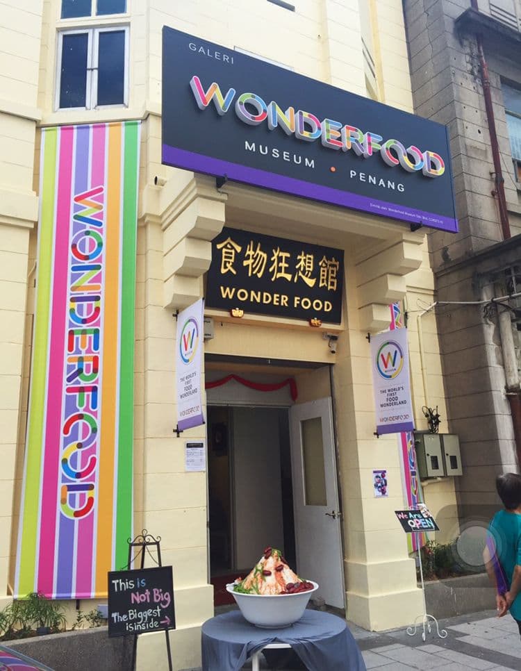 Wonderfood Museum Penang