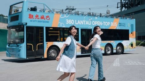 360 Lantau Island Open-top Sightseeing Bus
