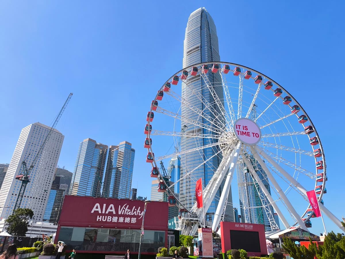 AIA Carnival