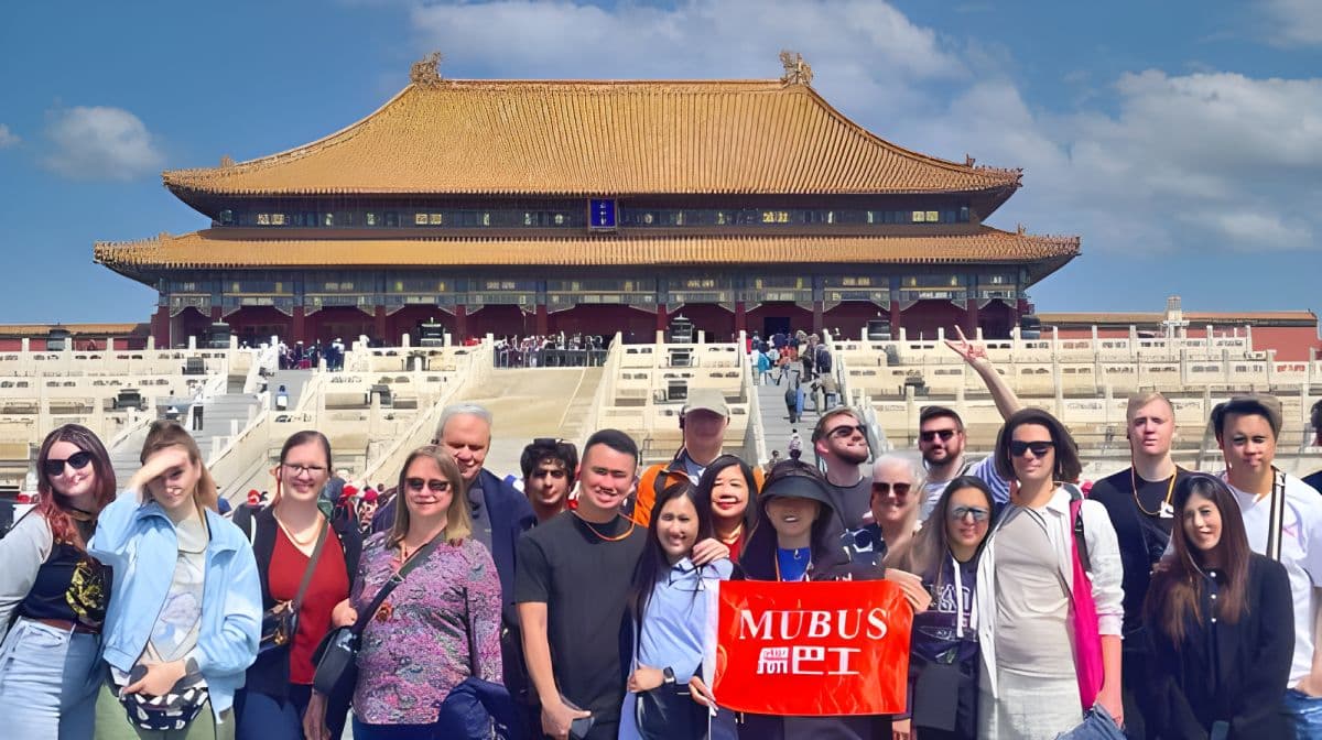 Tiananmen Square, Verbotene Stadt & Schatzmuseum Kleingruppentour Tagestouren
