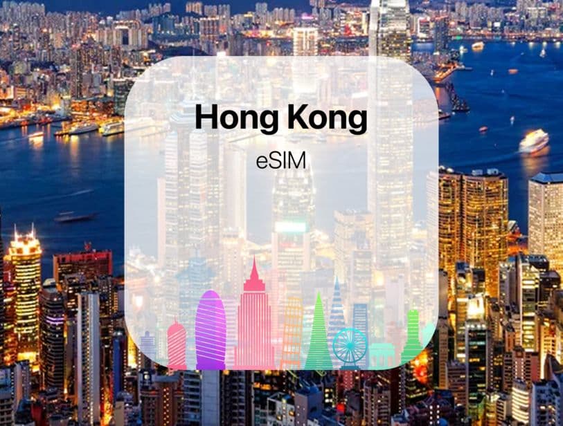 Commbitz Hong Kong e-SIM Package