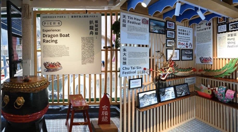 Explore las historias del vibrante Aberdeen Fishing Village|Recorrido en barco turístico de teca + Visita a un museo flotante + Deliciosos fideos de barco auténticos|Aberdeen1773