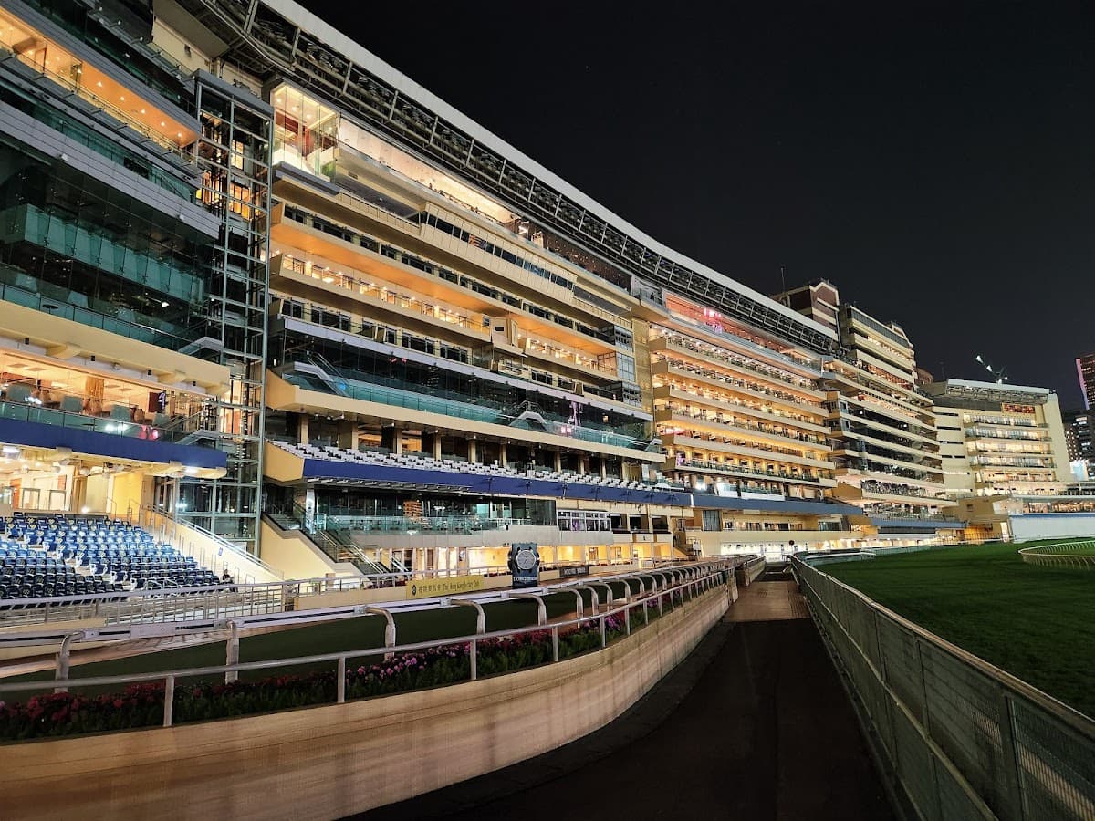 Happy Valley Racecourse