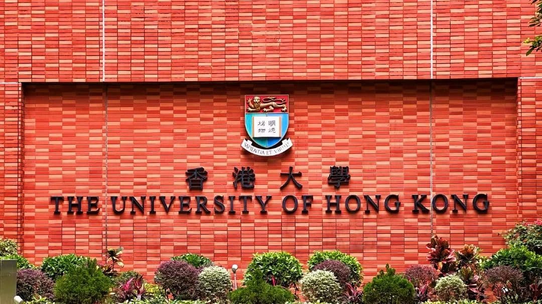 HKU Studienreise mit Studenteneinblicken | HKU-Studierende teilen ihren akademischen Alltag und das Campusleben [Private Tour, keine Reservierung erforderlich, Campus-Tour, Anmeldung]