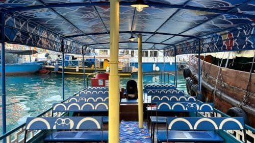 Hong Kong Fisherman's Wharf