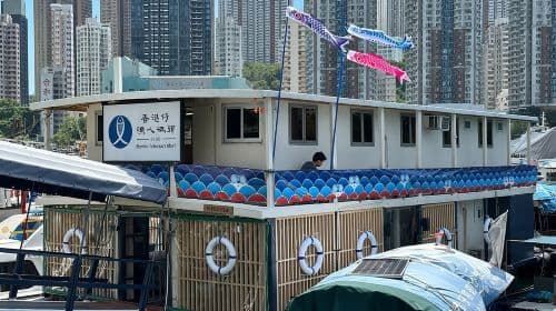 Hong Kong Fisherman's Wharf: Aberdeen Fishing Village Boottocht