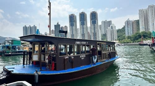 Hong Kong Fisherman's Wharf: Aberdeen Fishing Village Boat Tour 
