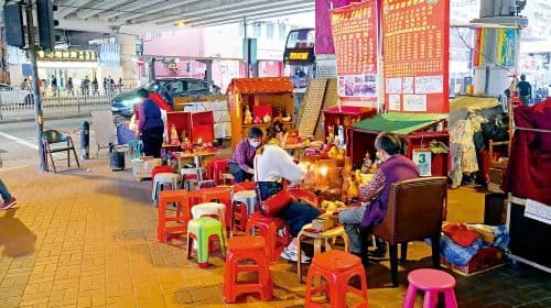 Excursion d'une journée sur le patrimoine culturel immatériel de Hong Kong | Exploration de la cité secrète du sentier du patrimoine culturel dans les circuits d'une journée du district central et occidental
