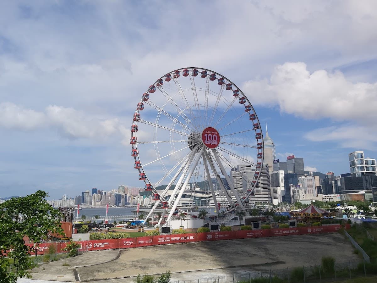 Hong Kong Observation Wheel