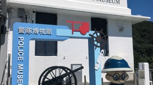 Hong Kong Palace Museum + Victoria Peak + Victoria Harbour Night Cruise + Sunset Open-Top Bus Tour – Tour di gruppo di 1 giorno (20 persone) Tour giornalieri