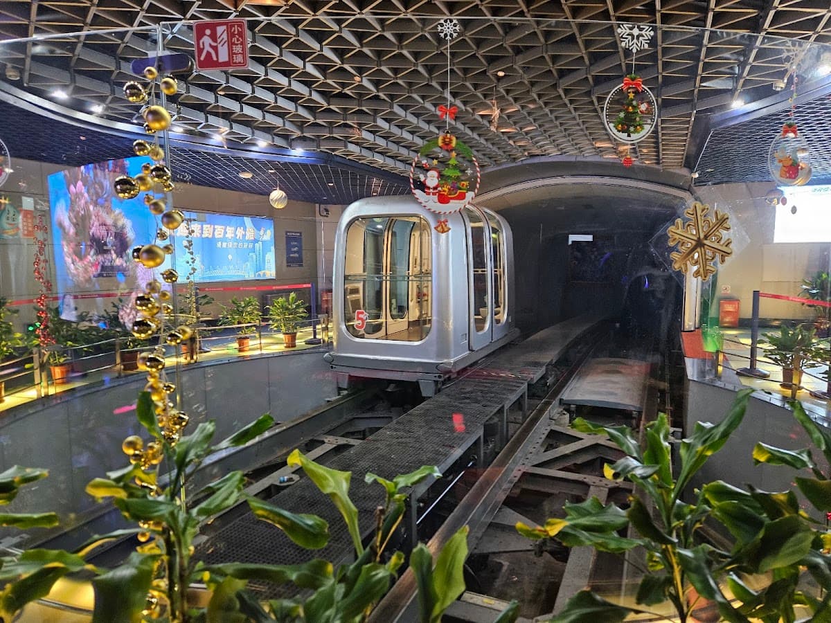 Bund Sightseeing Tunnel