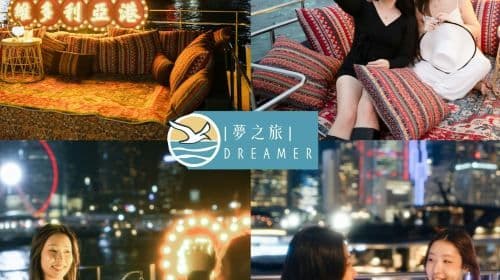 Hong Kong Victoria Harbour: Night Cruise with Unlimited Snacks & Drinks