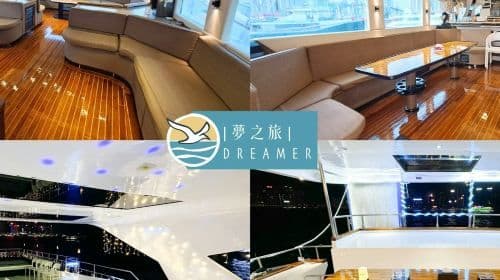 Hong Kong Victoria Harbour: Nachtcruise met onbeperkte snacks & drankjes
